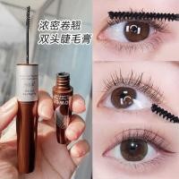 ราคา Reminiscence Self-Beauty มาสคาร่า Double-Headed Eyelash Base หัวแปรงขนาดเล็ก Two-in-One กันน้ํายาว Curling Non-Smudge ELSS (44952671546)