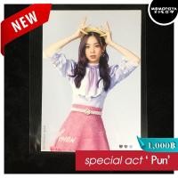 ราคา Special Act l Pun BNK48 แอคพิเศษ ปัญ Photoset จากการเป่า ยิง ฉุบ 3-4 oct : 8th single (3166550120)