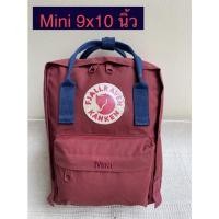 ราคา กระเป๋าเป้Kanken Mini แท้ มือสอง (8276822330)