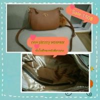 ราคา กระเป๋าสะพายข้าง pimmy แท้คะ (2224299695)