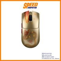 ราคา RAZER Viper V3 Pro Counter-Strike 2 Edition | 35K DPI Wireless | By Speed Computer (50102843979)