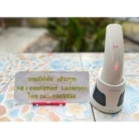 ราคา Artistry Cleansing Device มือสอง ใช้งานได่ปกติ (19185477473)