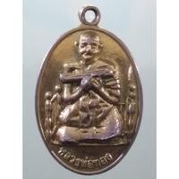 ราคา Antig Sun 3644 เหรียญกะไหล่ทอง หลวงพ่อทอง วัดเขากบ จังหวัดนครสวรรค์ สร้างปี 2537 รุ่นบูรณะวิหารพระนอน (28382744983)