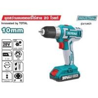 ราคา TOTAL TDLI20021 สว่านไร้สาย สว่านแบตเตอรี่ 20 โวลท์ TOTAL TDLI-20021 (16186055548)