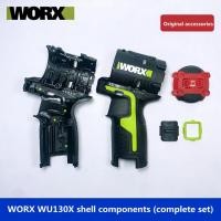 ราคา WORX WU130X อุปกรณ์เสริมสว่านไฟฟ้าลิเธียม, ส่วนประกอบเชลล์ (เปลือก/ฝาหลัง/ปรับ) โรงงานเดิมอุปกรณ์เสริม (47656663091)