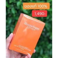 ราคา น่ำหอม​ Clinique happy​ (13331074350)