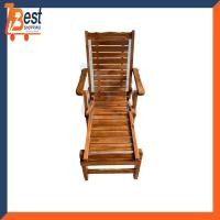 ราคา เก้าอี้ไม้สัก เก้าอี้ระนาดใหญ่ ไม้สักทอง ปรับได้ 2 ระดับ นั่ง-นอน (9973985056)
