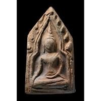 ราคา พระขุนแผน หลวงปู่ทอง วัดราชโยธา พระเนื้อดินผสมผง หลังจารยันต์ตรีฯ พระหายาก พระสร้างน้อย ประสบการณ์สูง องค์จริงสวยมากครับ (26089233402)