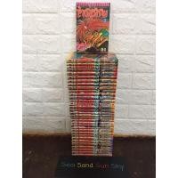 ราคา ล่าอสูรกาย 33 เล่มครบจบ + เล่มพิเศษสภาพสะสมสวย ๆ (4971341077)