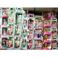 ราคา ของเล่นมาแรงตุ๊กตาฉี่ได้ กินนมกินน้ำได้ ตุ๊กตาดูดนม ร้องและกระพริบตาได้ํ YL130/YL128/8091A/YL228/2307/MY6602 (22462231238)