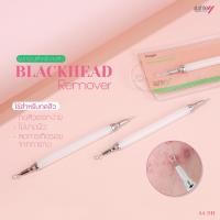 ราคา Ashley อุปกรณ์สำหรับกดสิว (18279739822)