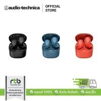 ราคา Audio Technica หูฟังไร้สาย รุ่น ATH-CK3TW Wireless Headphones (5613045667)