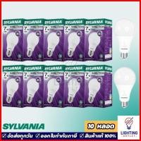 ราคา 10หลอดSylvania หลอดไฟแอลอีดี 7วัตต์ Led Bulb 7W Daylight แสงขาว Warmwhite แสงเหลือง (25914634583)