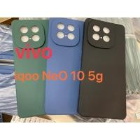 ราคา พร้อมส่งเคสTPUสีพื้นFor Vivo iqoo Neo 10 5g Iqoo Z10 Turbo 5g Iqoo Z10 Turbo Pro 5g (42658128588)