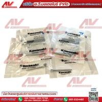 ราคา สลัก (4.0x35 มม.) ใช้สำหรับ Kawasaki รหัสอะไหล่ 550AA4035 (50104564717)