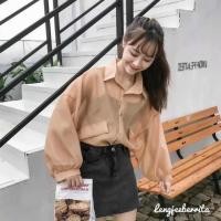 ราคา เสื้อเชิ้ตซีทรูผ้าชีฟองแก้ว สไตล์Oversize (1261731384)