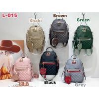 ราคา กระเป๋าเป้ สะพายหลัง เป้สะพาย ผู้หญิง แถมใบเล็กหน้าแมว งานสวย น่ารัก มีหลายสี รุ่นใหม่ Shumiya รุ่น L-015 (18593534015)