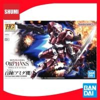ราคา Bandai HG 1/144 AMIDA S HYAKUREN 4573102637963 C2 (25037050683)
