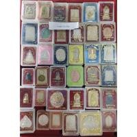 ราคา พระบ้าน พระเหมา พระกล่อง 36 องค์ รับทั้งหมดตามภาพ (54255337113)