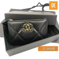 ราคา กระเป่าสตางค์ใบเล็ก New Chanel O case 6" 19p holo31 full set no rec (13901638278)