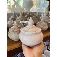 ราคา ผอบหินอ่อน12เซนติเมตร (1879392082)