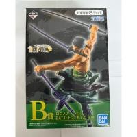 ราคา โมเดลหรือฟิกเกอร์one piece (53100060087)
