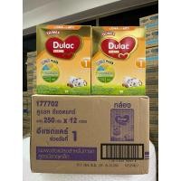ราคา นมผงดูแลค อีแซดแคร์ สูตร 1 ขนาด 250 กรัม / 12 กล่อง (ยกลัง) (43073230537)