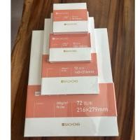 ราคา หนังสือสเก็ตช์ Baohong 200แกรม 72หน้า กระดาษกดร้อน! มาใหม่ ! (41359313391)