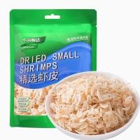 ราคา กุ้งแห้ง กุ้งฝอยขาวทะเล พร้อมส่ง (虾皮）ขนาด 100g กุ้งฝอยขาวแห้ง กุ้ง สะอาด ถูกหลักอนามัย คุณภาพดี ใช้สำหรับปรุงอาหาร (23222426449)