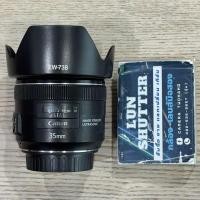 ราคา Canon EF 35 F2 IS USM อปกร. = 10590 บ. (40811180686)