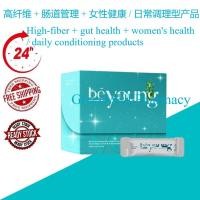 ราคา [ซื้อ 3 ฟรี 1]ไฟเบอร์อาหารเสริมไฟเบอร์สูงเครื่องดื่มใยอาหารผงไฟเบอร์ดีท็อกซ์ไฟเบอร์ลดอาการท้องอืดโคร่งสุขภาพลําไส้ (42428018404)