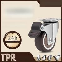 ราคา ล้อสากลสำหรับงานหนักทิศทางพวงมาลัยเงียบพร้อมเบรกรอกเคลื่อนที่ (26764086186)