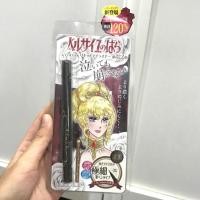 ราคา Creer Beaute อายไลเนอร์กุหลาบแวซาย (สีดำเข้ม) (191068210)