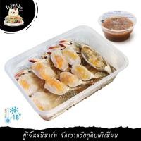 ราคา 9PCS/BOX ปูม้าไข่สูตรดองน้ำปลากวน + น้ำจิ้มซีฟู้ดรสจัด FERMENTED BLUE CRAB WITH THAI SPICY SEAFOOD SAUCE (5129531027)