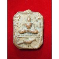 ราคา หลวงพ่อปาน วัดบางนมโค พระเครื่องเนื้อดินรูปทรงห้าเหลี่ยม พิมพ์สมเด็จประทับบนนก สภาพสมบูรณ์ไม่ผ่านการใช้งาน (11688465578)