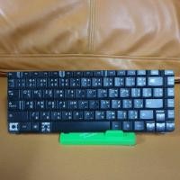ราคา Keyboard notebook lenovo รุ่น G460 ปุ่มใช้ได้ วงจรเสีย ซื้อแล้วไม่รับคืนทุกกรณี (14602954583)