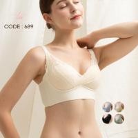 ราคา (1PCS) 688 LD70-105CM PREMIUM SEAMLESS BRA PUSH UP THICK FOAM BRA BEAUTIFUL LACE TEENAGE BRA (53806176761)