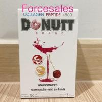 ราคา Donutt โดนัทคอลลาเจน 4,500 มิลิกรัม กล่อง 15 ซอง (7972100229)