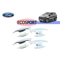 ราคา เบ้าประตู/กันรอยประตู/เบ้ารองมือเปิดประตู ฟอร์ด อีโคสปอร์ต Ford Ecosport ชุปโครเมี่ยม (4539116752)