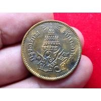 ราคา เหรียญอัฐ ทองแดงตรา จ.ป.ร.-ช่อชัยพฤกษ์ จ.ศ.1236 (20972913901)