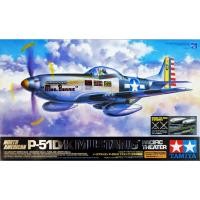 ราคา โมเดลเครื่องบิน Tamiya 1/32 TA60323 P-51D/K MUSTANG (12153656658)