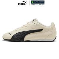 ราคา PUMA Catch รองเท้าลำลองผู้ใหญ่ สีเบจ (55504587425)