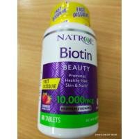 ราคา Natrol Biotin 10000 mcg (7136441223)
