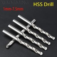 ราคา ดอกสว่านเกลียว HSS สเตนเลส 1 มม.-7.5 มม. ความเร็วสูง สําหรับเจาะไม้ โลหะ พลาสติก (25559964192)