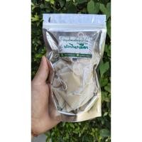 ราคา รากปลาไหลเผือก แบบชาบดผง (44700861859)