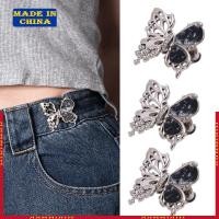 ราคา HIK ผีเสื้อเอว Tighening Pin กางเกงลดเอวชุด 3 ชิ้นการออกแบบที่ไม่เย็บ (54205015119)