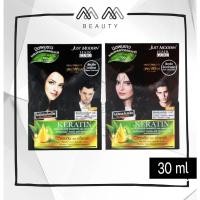 ราคา แชมพูปิดผมขาว จัสท์โมเดอร์น เคราติน แฮร์ คัลเลอร์ Just Modern 30ml. (3776142234)