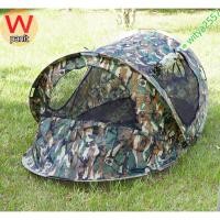 ราคา เต้นท์สปริง เต็นท์นอน กางอัตโนมัติ Automatic Pop up tent ลายทหาร ขนาด 120x220x100 cm. นอน 1คน (+1) เต็นท์ พับเก็บง่าย (1259809836)