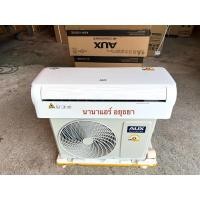 ราคา Aux inverter 18000 btu ใหม่ประกันศูนย์ (26166218113)