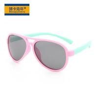 ราคา แว่นกันแดดเด็กแบบcrocodile trend พร้อมเลนส์โพลาไรซ์ ปี2026 (48804361920)